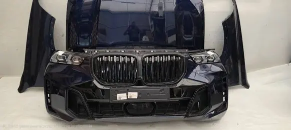 BMW X5 G05 Front piece kit
