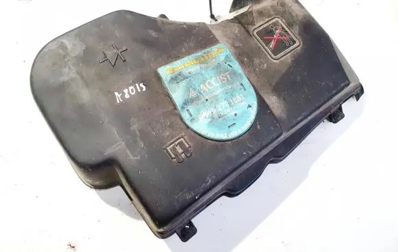 Citroen C5 Engine cover (trim) 9659032080