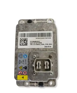 Tesla Model Y Hybrid / electric car battery 159848699D 20220509