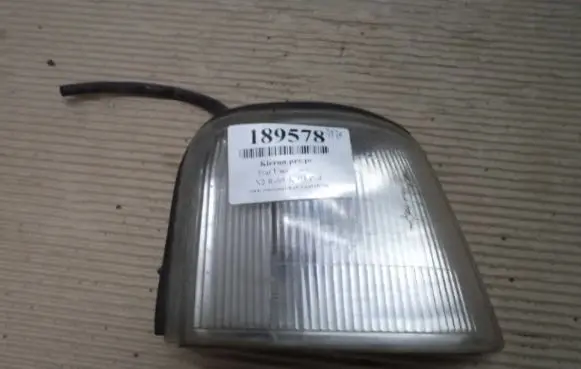 Fiat Uno Front indicator light