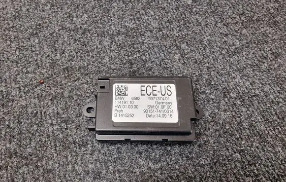 Other control units/modules