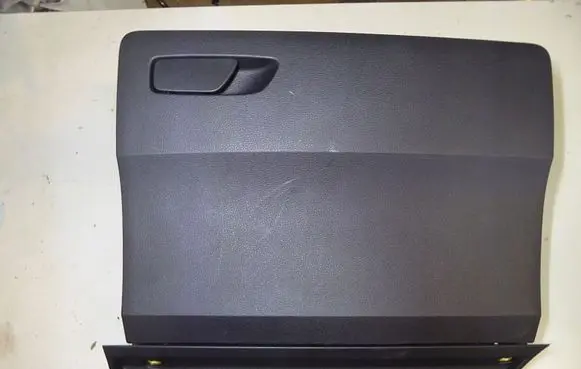 Audi Q2 - Glove box set 81B857035