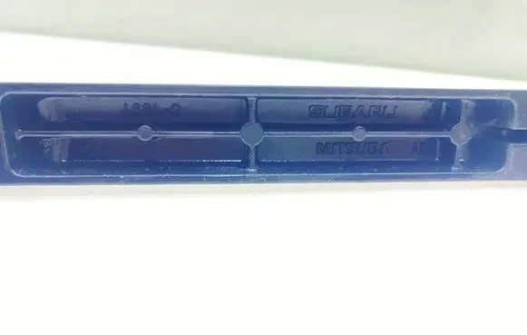 Subaru Outback Front wiper blade arm 16612