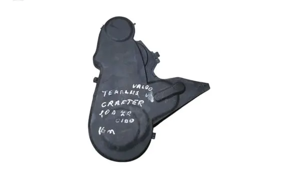 Timing belt guard (cover)