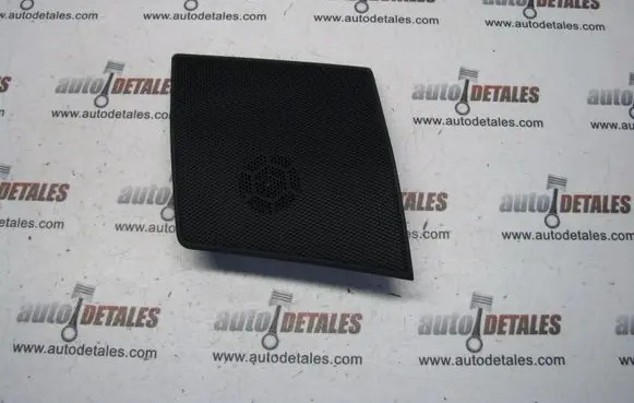 Side speaker trim/cover