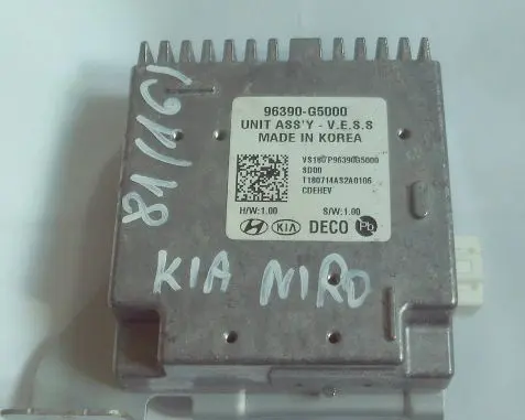 KIA Niro Other control units/modules 96390G5000