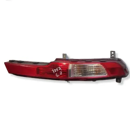 KIA Sportage Rear bumper light 