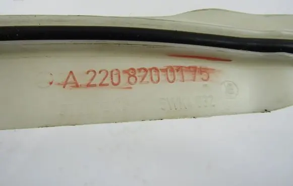 Central locking motor