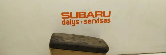 Subaru Forester SG Armrest