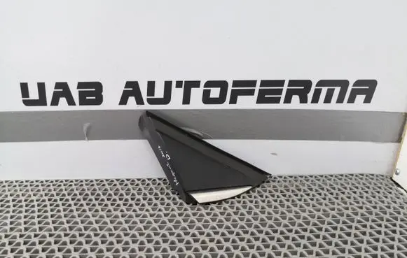 Renault Megane IV Fender end trim 638740438R