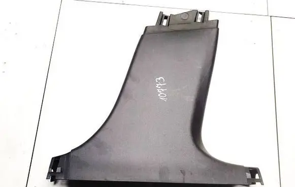 (B) pillar trim (top)
