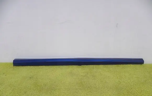 Audi A3 S3 8V Sill 8V7853860