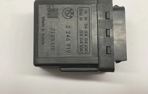 Land Rover Range Rover L322 Glow plug pre-heat relay 2246919 72RB510
