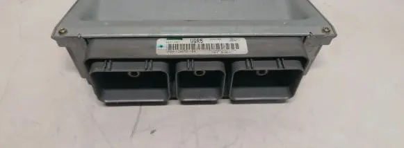 Jaguar S-Type Engine control unit/module XR8A12A650KBA NCC101