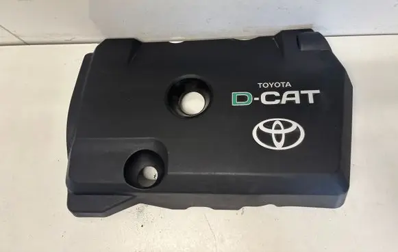 Engine cover (trim)