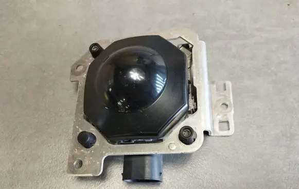 Audi A4 S4 B9 8W Distronic sensor radar 8W0907541G