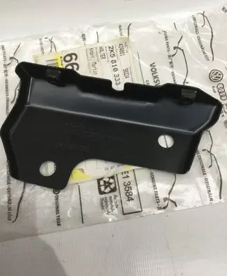 Volkswagen Caddy Fender mounting bracket 2K5810333