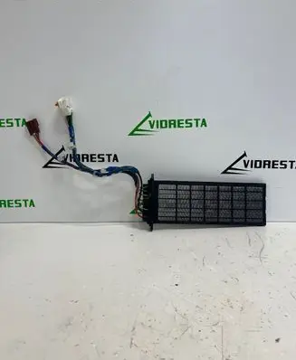 Electric cabin heater radiator