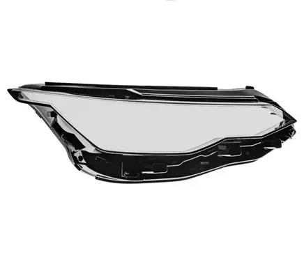 Volkswagen Golf VIII Headlight lense 5H2941006A