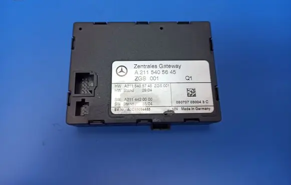 Door central lock control unit/module