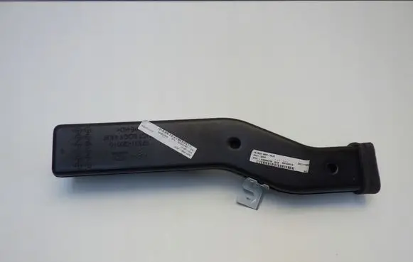 Hyundai i20 (BC3 BI3) Other devices 37571Q0010