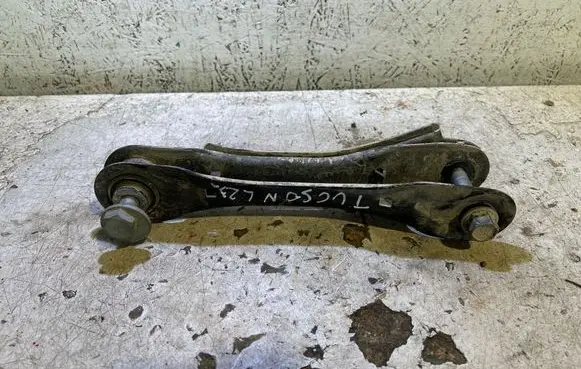 Hyundai Tucson IV NX4 Rear control arm