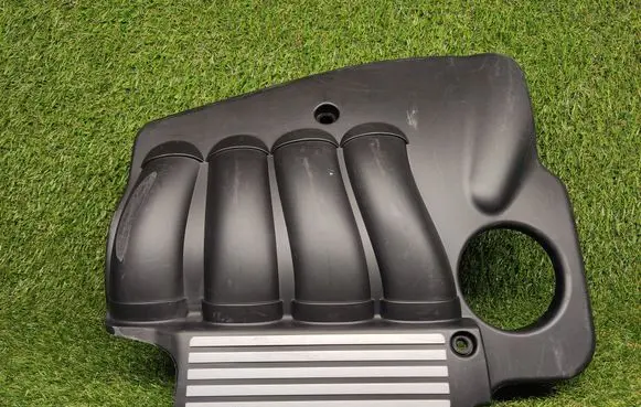 Engine cover (trim)