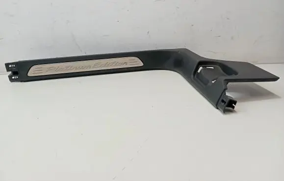 Porsche Cayenne (92A) Front sill trim cover 7P5863484