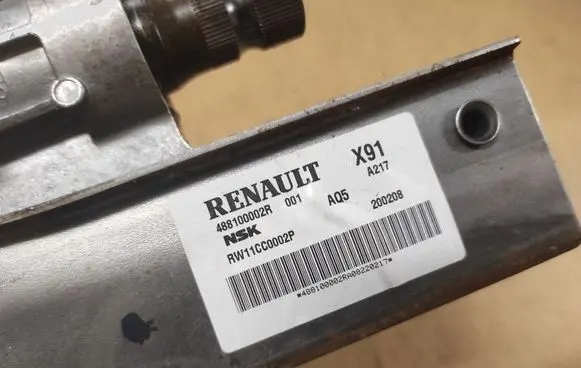Ford S-MAX Steering wheel axle 488100002R RW11CC0002P 487000007R