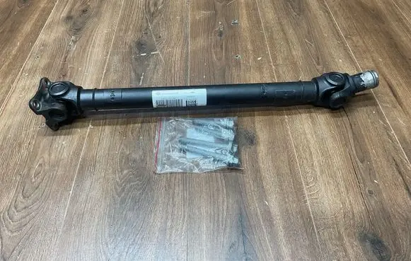 Jaguar F-Pace Drive shaft (set) HK833219BC