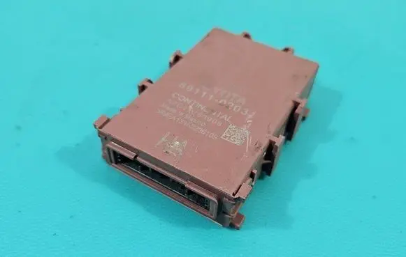Toyota Corolla E210 E21 Central body control module 89111-02031 IMPRK1452318
