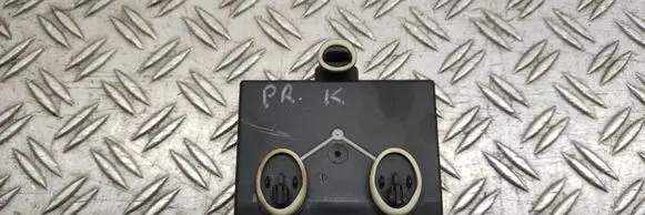 Door control unit/module