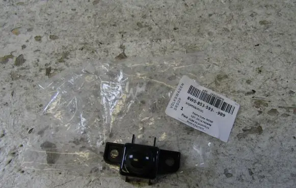 Audi A4 S4 B9 Other exterior part 8W0853593