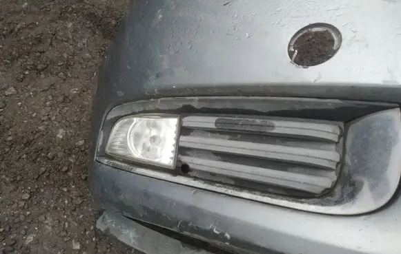 Opel Insignia A Front bumper lower grill