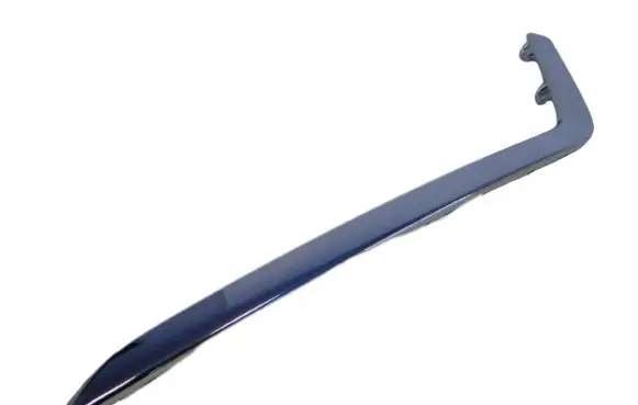 Mercedes-Benz GLS X167 Front bumper splitter molding A1678850506