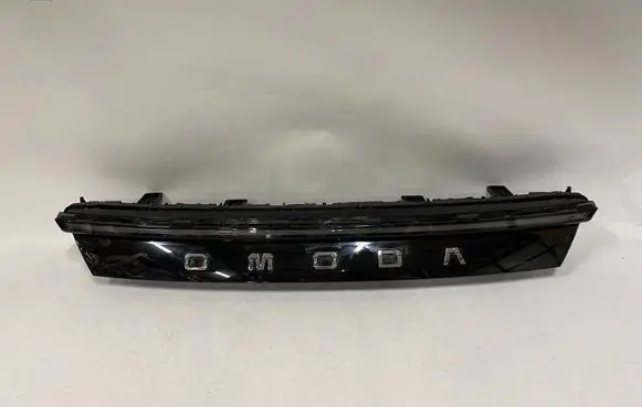 Omoda 7/C7 LED Daytime headlight 605001121AA