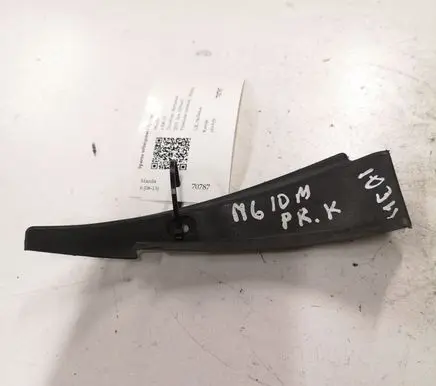 Mazda 6 Fender end trim GS8S51 K2443