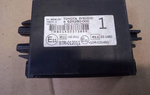 Toyota Yaris Immobilizer control unit/module 897800D050