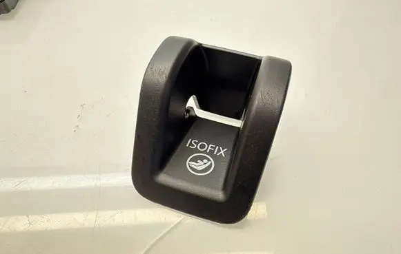 Audi A3 S3 8V ISOFIX cover 8V0887233A