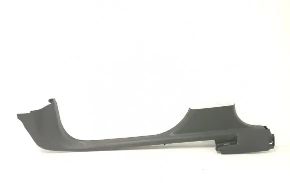 Opel Crossland X Front sill trim cover 39149572
