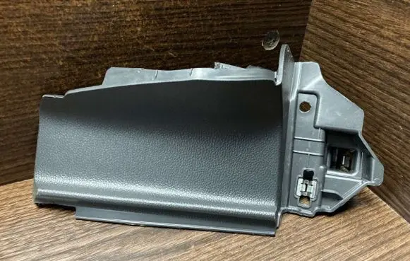 Renault Trafic III (X82) Panel trim 689219952R 2676150X