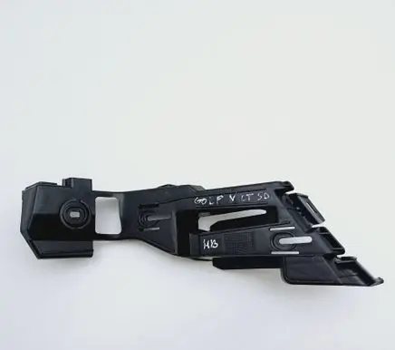 Volkswagen Golf V Rear bumper mounting bracket 1K6807393