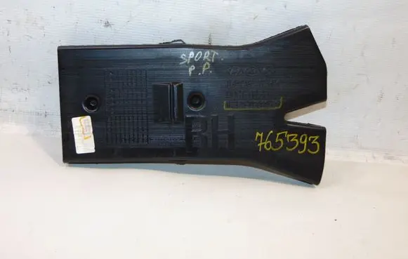 KIA Sportage Cabin air duct channel 97375D7000