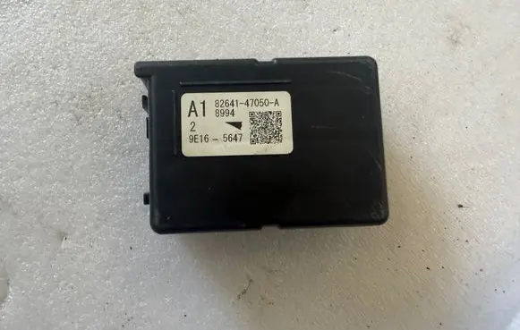 Lexus UX Fuse box set 8264147050A 8994