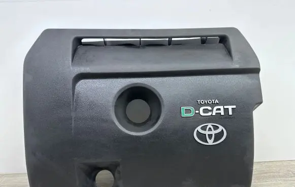 Toyota RAV 4 (XA30) Engine cover (trim)