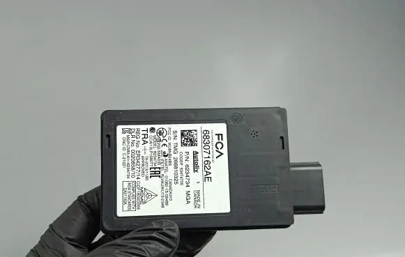 Blind spot module