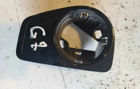 Volkswagen Golf VII Other dashboard part 5G1858060
