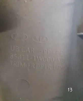 KIA Rio (A) pillar trim 858111W000