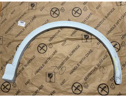 Audi Q2 - Front arch trim 81A853718A