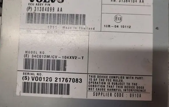 Volvo V40 Sound amplifier 31384099AA 31384104AA
